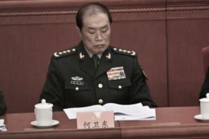 “拿下政治局委员”的红朝魔咒复现-1984bbs