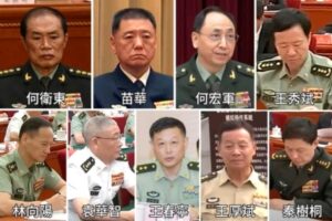 中共不想让你知道有关9上将的真相-1984bbs