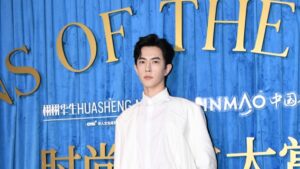 于朦胧“被锁死”揭中共权贵掌控娱乐圈洗钱内幕-1984bbs