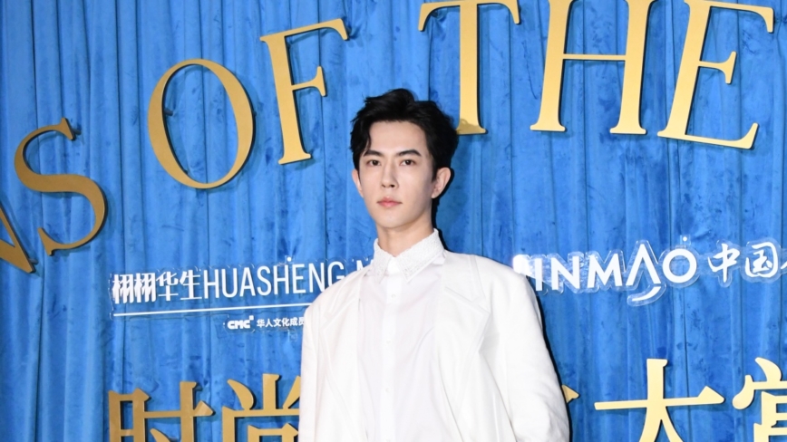 于朦胧“被锁死”揭中共权贵掌控娱乐圈洗钱内幕-1984bbs