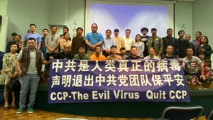 于朦胧事件让人不寒而栗 民众三退与魔切割-1984bbs