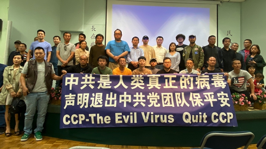 于朦胧事件让人不寒而栗 民众三退与魔切割-1984bbs