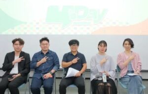 “认识中国”特展闭幕座谈 揭中共认知战渗透-1984bbs