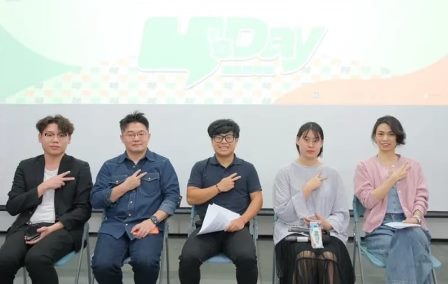 “认识中国”特展闭幕座谈 揭中共认知战渗透-1984bbs