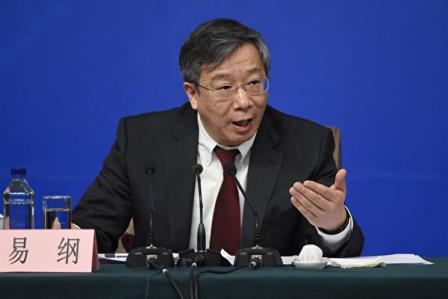 易纲被免中共政协经济委员会副主任职务-1984bbs