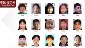 【禁闻】中国打拐者揭贩婴案 遭湖南警方打压-1984bbs