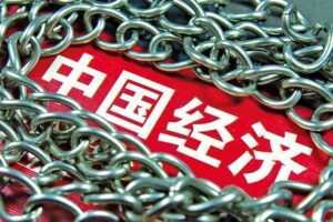 财政捉襟见肘 中国多地停止二孩生育奖励-1984bbs