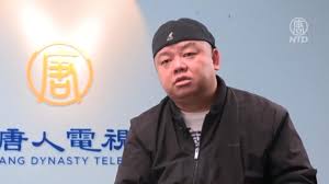 【禁闻】中共战狼训斥挺台议员 遭新西兰外长打脸-1984bbs