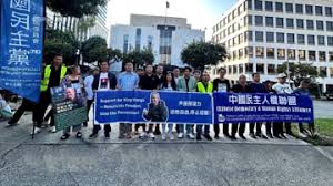 【禁闻】中国化学品是亚洲冰毒泛滥的关键推手-1984bbs