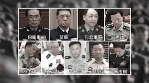 【禁闻】军中变天？军报谈何卫东案罕见提“枪响”-1984bbs