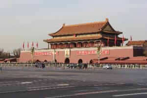 荒诞!天安门广场禁举“祖国万岁”标语-1984bbs