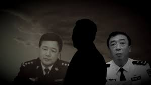 【禁闻】北京新疆高官接连猝死 官方动作异常-1984bbs