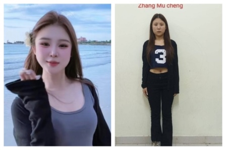 网红“橙子姐姐”被指涉网诈 在柬埔寨被捕-1984bbs