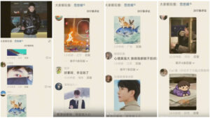 范世锜沉寂2个月发打球视频 评论区被“于朦胧”洗版-1984bbs