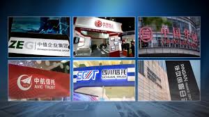 【禁闻】大陆学者揭金融爆雷“七步收割”模式-1984bbs