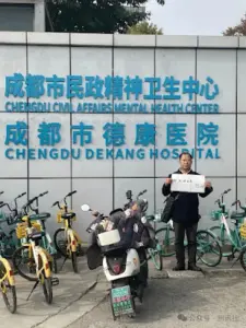 于凯律师:徐欣蕊事件调查受阻——医院称收治合法,社区全程“无可奉告”-1984bbs