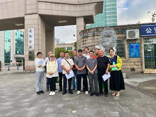 图片[2]-“锡安109教案”家属们和人权律师们针对锡安109教案，北海警察在逮捕过程中的多处违法威胁恐吓行为投诉控告-1984bbs