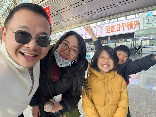 图片[3]-“109锡安教会教案”遭抓捕的王林牧师的妻子苏子明遭到当局严重威胁-1984bbs