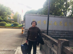 获刑1年2个月江苏常州维权人士许冬青女士刑满获释后赴京看病遭拦截失联-1984bbs