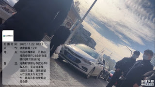 图片[2]-河南村镇银行储户巴忠俊三地被驱离稳控，遭封喉、堵嘴等虐待-1984bbs