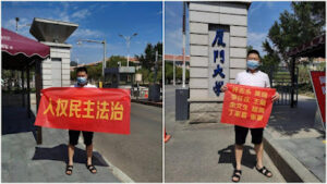 曾获刑4年的人权捍卫者肖春对福建泉州市南安市水头镇派出所相关警员的违法行为提出严正控告-1984bbs