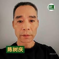 图片[2]-中国大陆年纪超60岁的民主维权人士面临生存压力  其退休金、养老金均遭剥夺-1984bbs