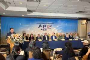 中共是世界上最大的地主（上）-1984bbs