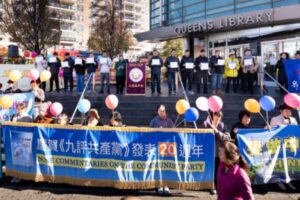 中共是世界上最大的地主（下）-1984bbs