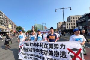 透视中共超限战（5）：针对信仰的神魔大战（下）.-1984bbs