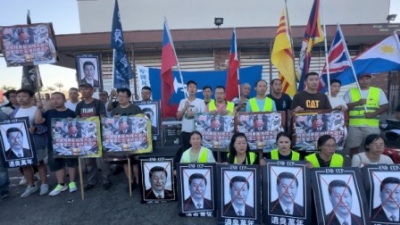 大中国审判之十一:全球抗议与街头运动-1984bbs