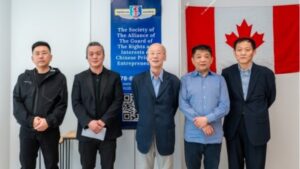 大中国审判系列十三：习近平治下民营企业家的困境-1984bbs