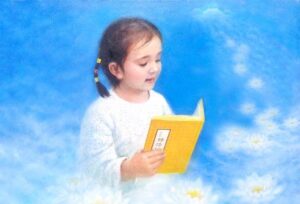 ：携带《转法轮》被判刑 到底谁在违法？-1984bbs