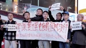 【禁闻】白纸运动三周年 民间反抗精神持续-1984bbs