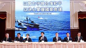 【禁闻】中共2027年武统台湾？赖清德宣布守护方案-1984bbs