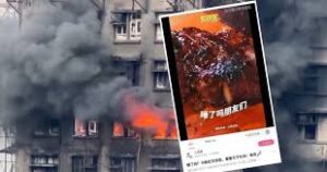 【禁闻】香港大火逾百死 党媒发“吃叉烧”嘲讽逝者-1984bbs