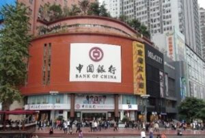 大陆银行长期存款下架背后的民生凋零-1984bbs