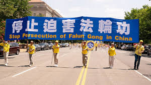 【禁闻】中国多地法轮功学员 遭大规模绑架-1984bbs