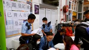 【禁闻】习重提“自我革命” 发动又一场大清洗?-1984bbs