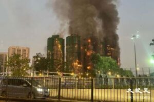 中国民主党联合总部就香港大埔火灾惨剧之声明-1984bbs