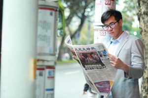 台湾社群平台现向大纪元及法轮功致歉潮-1984bbs