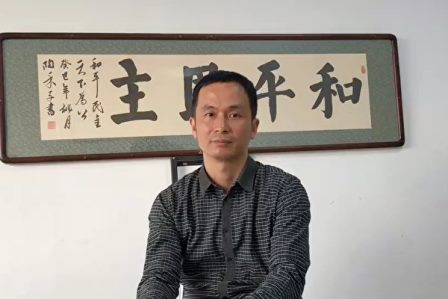 中国人权律师谢燕益起诉“国铁”侵犯隐私权-1984bbs