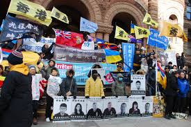 世界人权日 国际谴责中共迫害人权 活摘器官-1984bbs