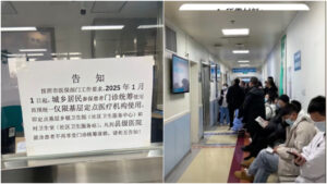 新农合“断缴潮”持续扩大 背后的真相很扎心-1984bbs