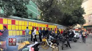 【禁闻】画饼充饥? 中共称大力解决拖欠企业账款-1984bbs