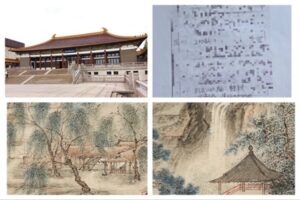 南京博物院失踪的稀世书画是谁家的“捐赠”?-1984bbs