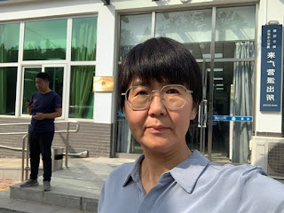 著名人权律师王宇在北京乘坐地铁拒绝警方违法检查行李遭扣押-1984bbs