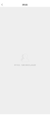 图片[3]-新冠疫苗受害者示威三周年 钱大龙被抓捕、微博账号被消失 身患重病的孙娜啦被骚扰摔倒  刘燕赴国家卫健委抗议-1984bbs