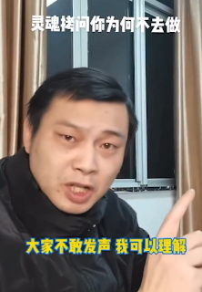 图片[3]-获刑2年6个月的浙江瑞安市公安局塘下派出所在职警察杨顺敏的案情及简历-1984bbs