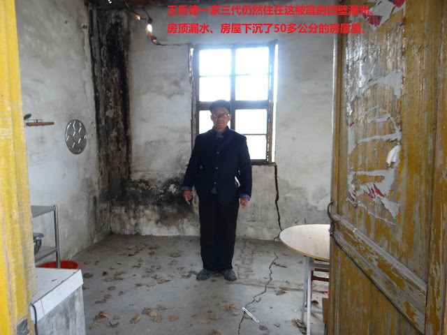 安徽大昌矿业集团违法野蛮开采致使王后德在地动山摇的爆炸声中生活了16年-1984bbs