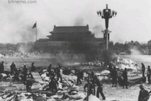 六四秘闻——红墙外屠城 红墙内搬钱-1984bbs